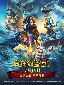 女同互慰高潮呻吟免费播放